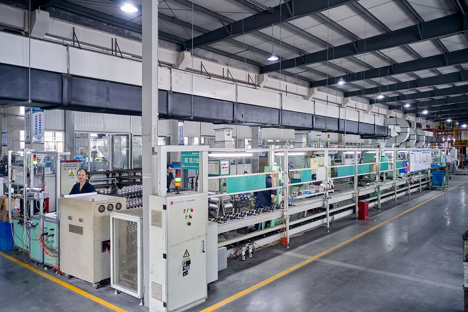 Rotary Compressor Facotry