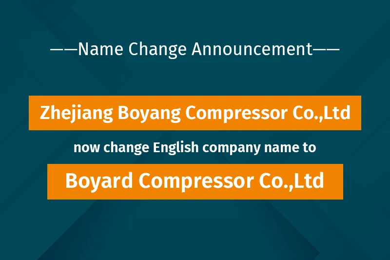 Name Change Announcement