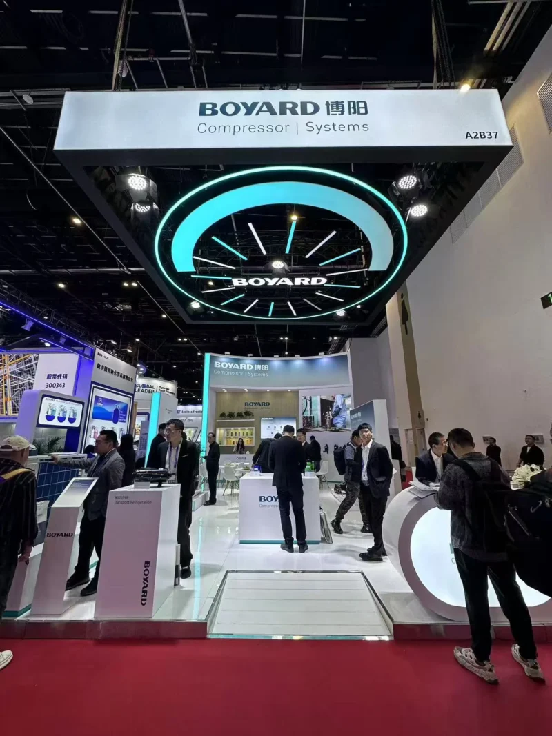 China Refrigeration Expo 2026 0
