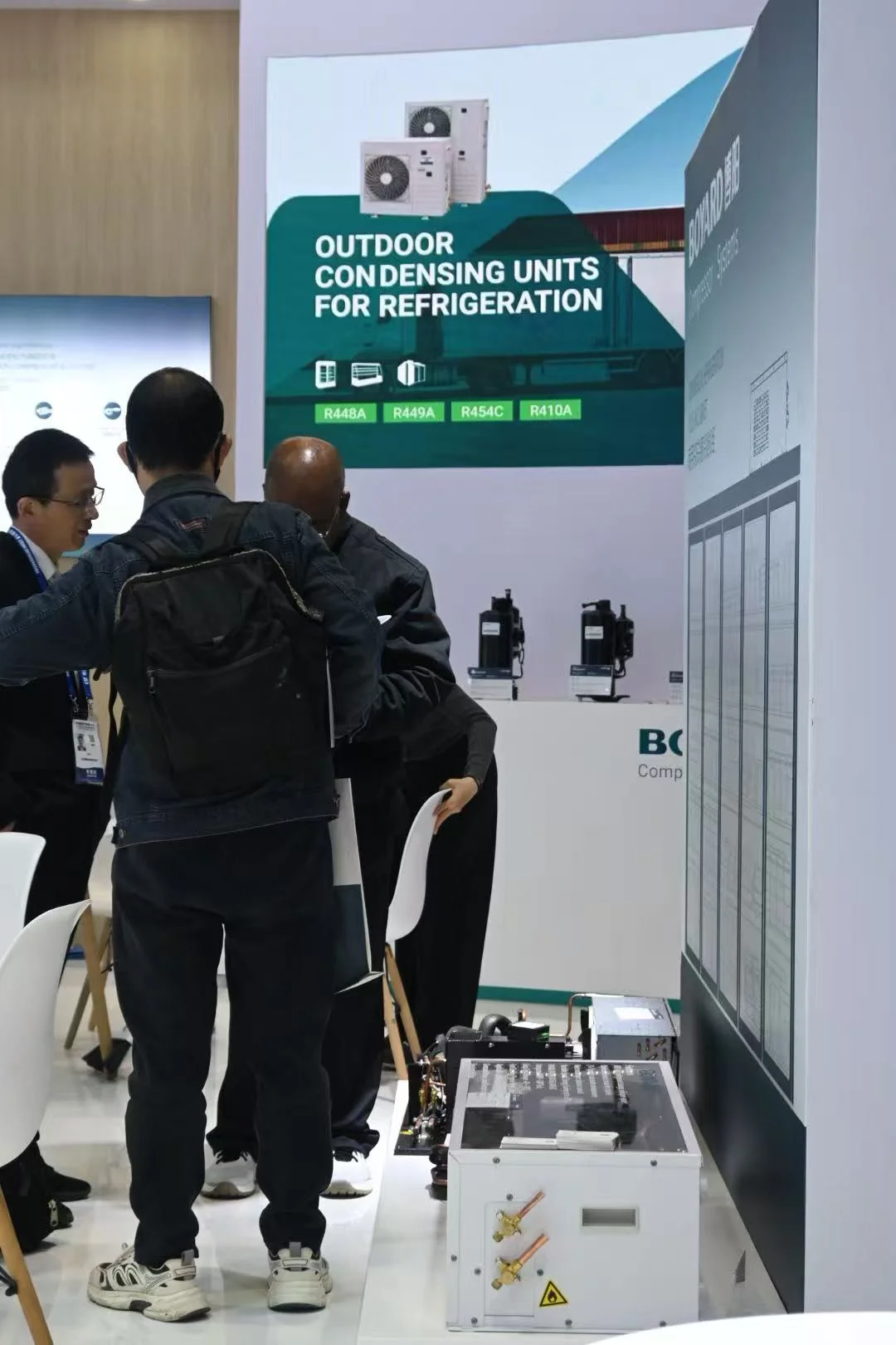 Boyard Unveils Upgraded Booth, CO₂ Prototype, and New Product Line at China Refrigeration Expo 2026 38 China Refrigeration Expo 2026 3