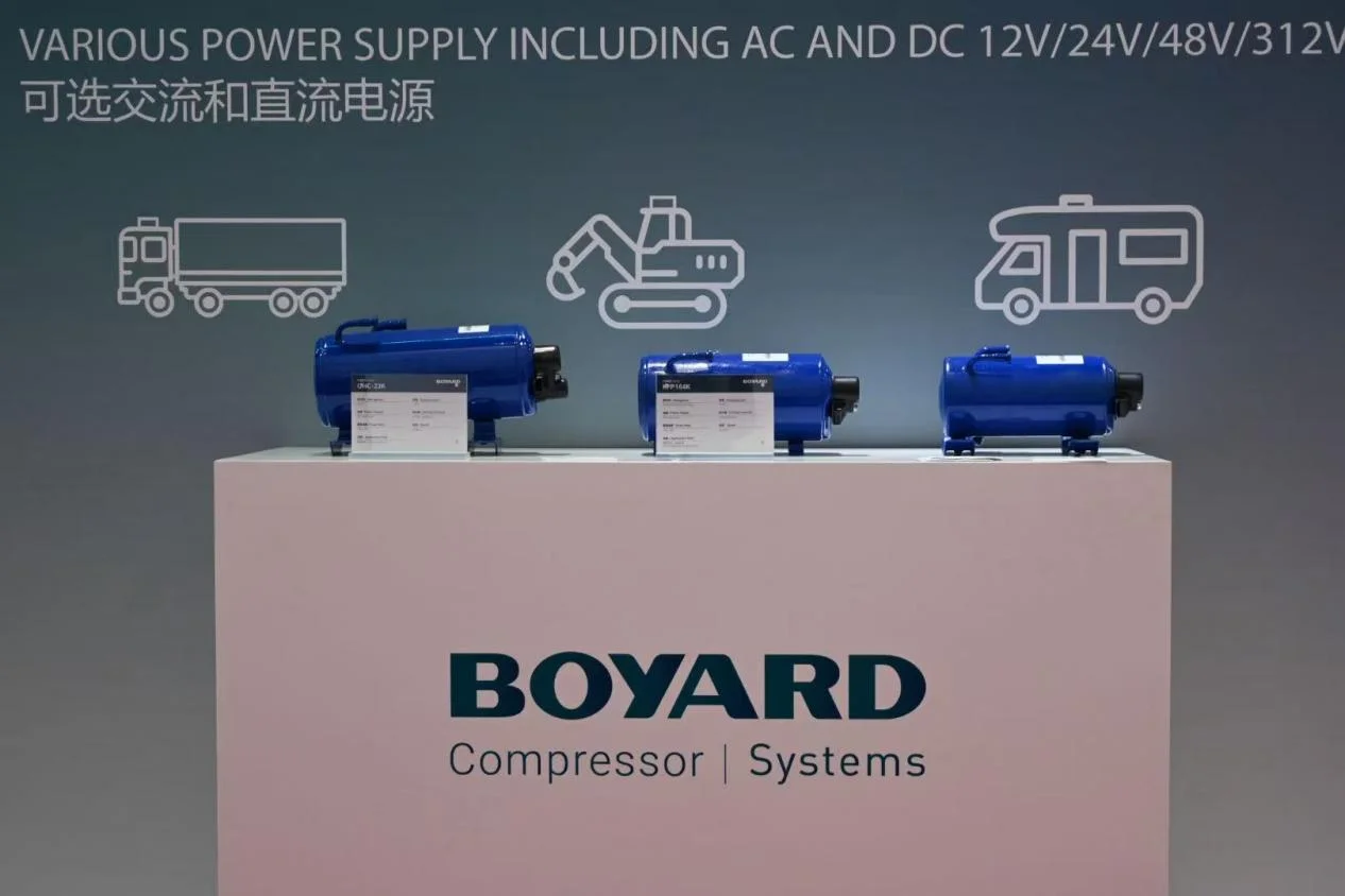 Boyard Unveils Upgraded Booth, CO₂ Prototype, and New Product Line at China Refrigeration Expo 2026 39 China Refrigeration Expo 2026 4